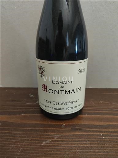 Burgund Ikke spesifisert Domaine Montmain Les Genévrières 2020