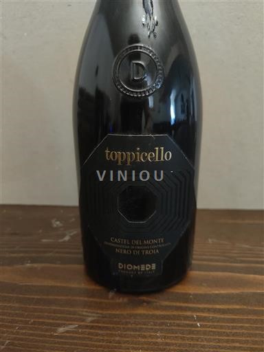 Apulija Кастел дел Монте Diomede Toppicello 2015