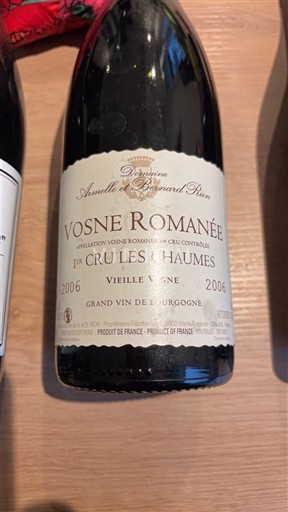 Burgundi E paspecifikuar Premier Cru Domaine Armelle et Bernard Rion Vieille Vigne 2006