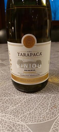 Dolina Maipo Маипо Централ Viña Tarapacá Reserva 2024