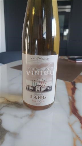 Алзас Аласас L'ANG Promotion 2019 de l’École de l’Air 2017