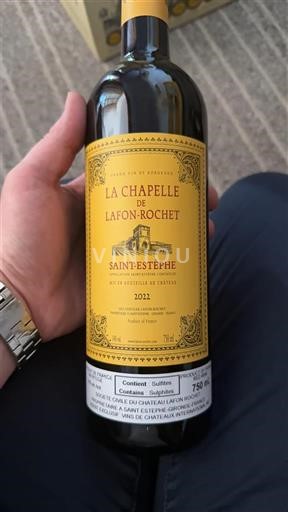 Bordoja Saint-Estèphe Lafon-Rochet La Chapelle de Lafon-Rochet 2022