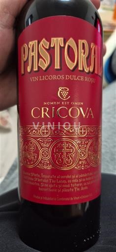 Кодру Cricova Pastoral Non Millésimé