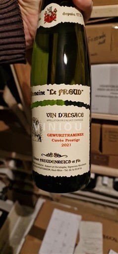 Алзас Аласас Domaine Le Freud Prestige 2021