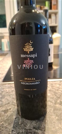 Pulia E paspecifikuar Messapi 2024