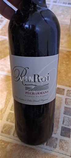 Југозапад Pécharmant R du Roi 2020