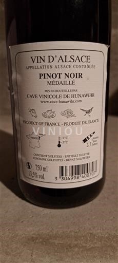 Alsace Cave Vinicole de Hunawihr Médaille 2018