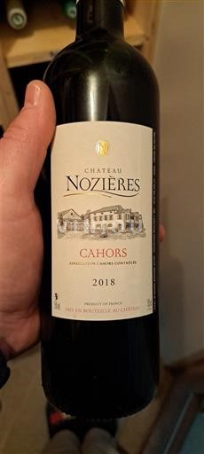 Југозапад Кагор Château Nozières 2018