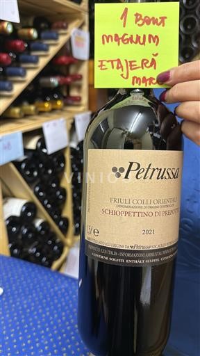 Friuli-Venezia Giulia Colli Orientali të Friulit Petrussa 2021