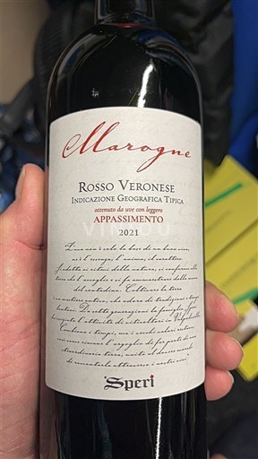 Veneto Веронезе Црвено Speri Marogne 2021