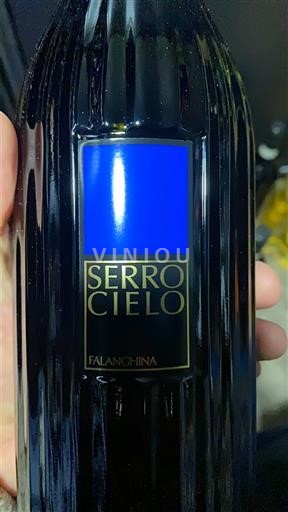 Campania Falanghina del Sannio Feudi di San Gregorio Serro Cielo 2024