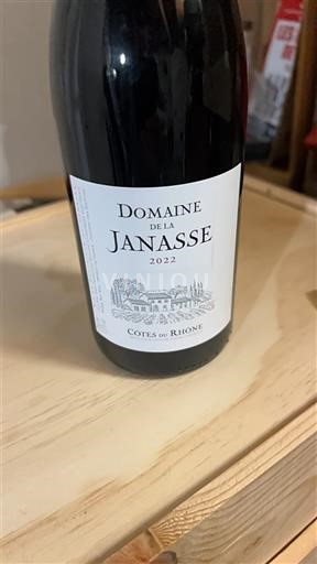 Рона долина Кот дю Рон Domaine La Janasse 2022