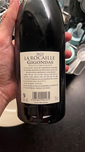 Рона долина Gigondas La Rocaille 2023