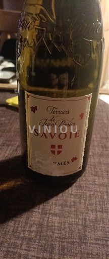 Savoja i Bugej Савоја Terroirs de Jean Perrier Abymes Non Millésimé