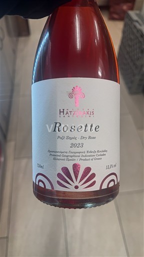 Egeerøyene Santorini Hatzidakis Rosette 2023