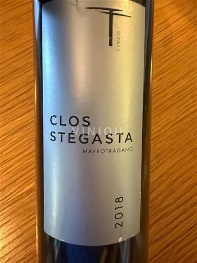 Egeerøyene Santorini Clos Stegasta 2018