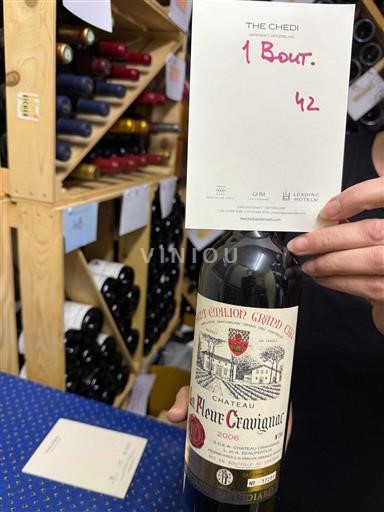 Bordoja Saint-Émilion Grand Cru Château La Fleur Cravignac 2006