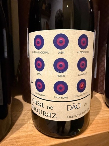 Португалија Дао Casa de Mouraz 2021