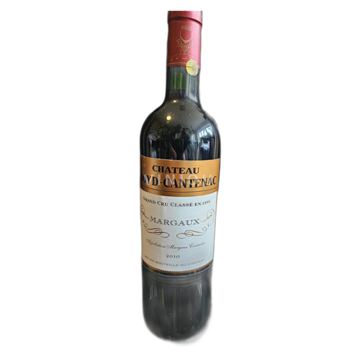 Bordeaux Margaux Château boyd cantenac 2010