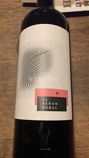 Komuniteti Valencian Utiel-Requena Finca Cor Ví El Peñon 2023