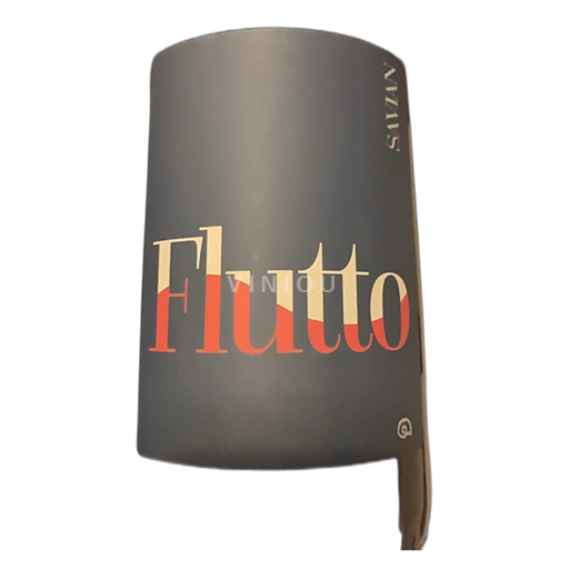 Veneto Vina Venetije Savian Flutto 2024