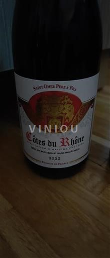 Рона долина Кот дю Рон Saint Omer Père & Fils 2022