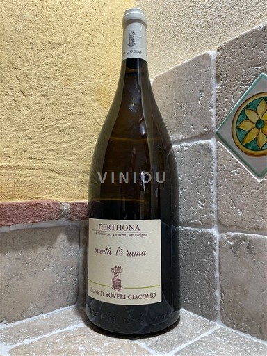 Pijemont Колли Тортонези Vigneti Boveri Giacomo Munta l'è Ruma Costa vescovado 2015