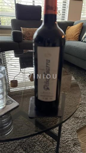 Piemonte Barolo Pio Cesare 2017