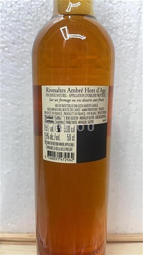 Rusijon Nespecificirano Maison Lafage Non Millésimé