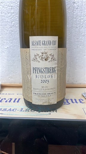 Алзас Алзас Гранд Кру Grand Cru François Braun Pringstberg 2003