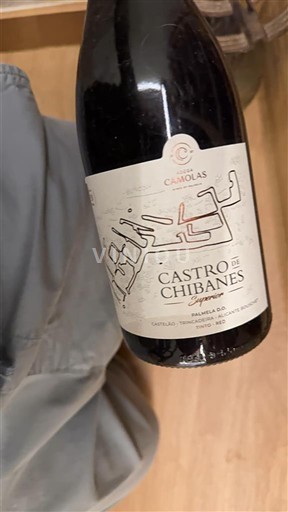 Португалија Палмела Casal de Chibanes Non Millésimé