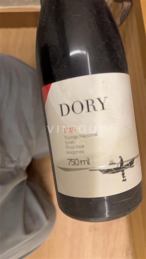 Лисабон Dory 2019