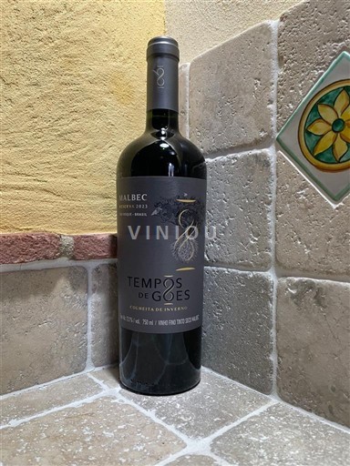 Вале ду Сан Франциско Nespecificirano Vinícola Góes riserva Tempos de Góes Sao roque 2021