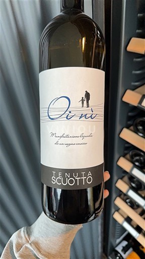 Kampania Irpinia Tenuta Scuotto Oi nù 2020