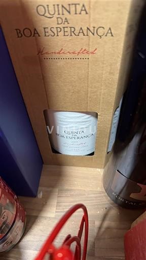 Лисабон Quinta da Boa Esperança 2017