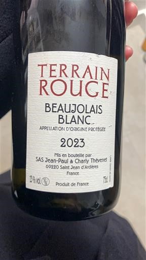 Божоље Nespecificirano Terrain Rouge 2023