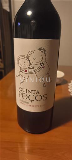 Portugalia Douro Quinta dos Poços Grande Reserva 2017