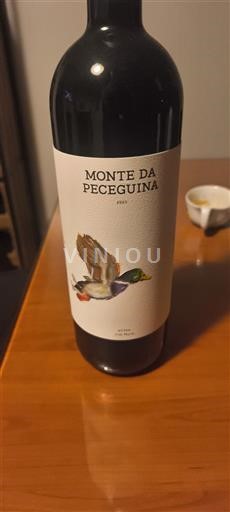 Portugalia Alentejo Herdade da Malhadinha Nova 2021