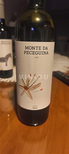 Португалија Алентежу Monte da Peceguina 2021