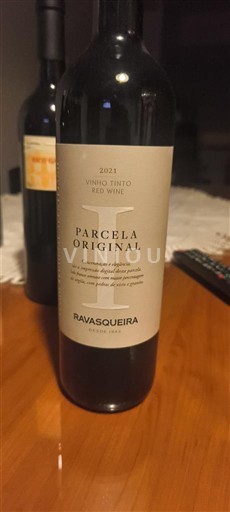 Португалија Алентежу Ravasqueira Parcela Original 2021