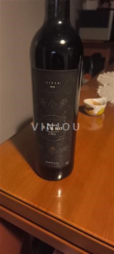 Португалија Беира Интериор Monte Barbo 2018