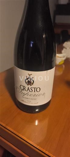 Португалија Аленкер Quinta do Crasto Superior 2019