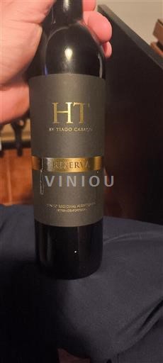 Португалија Аленкер HT by Tiago Cabaço Reserva Non Millésimé