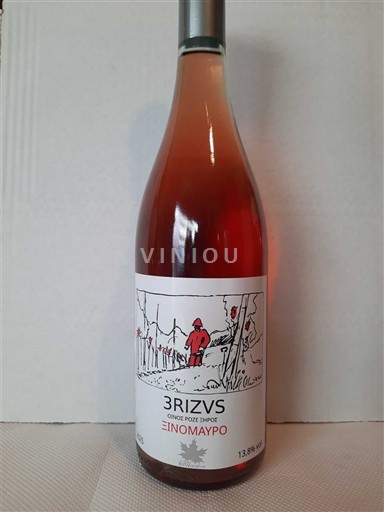 Makedonia Ikke spesifisert 3Rizvs Xinomavro 2025