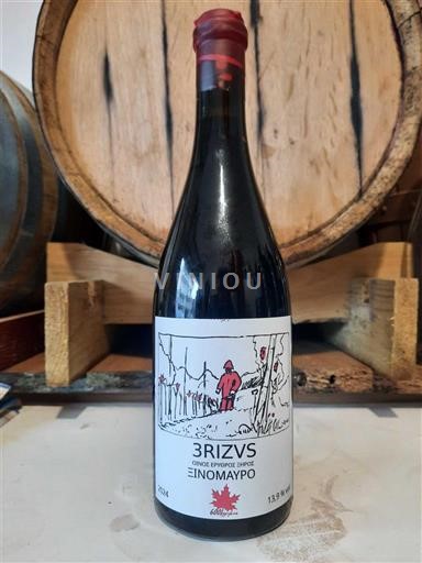 Makedonia Ikke spesifisert 3RIZVS Xinomavro 2024