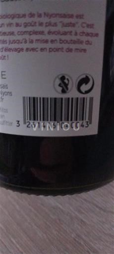 Dolina Loare Сомур Domaine La Noyeraie Non Millésimé