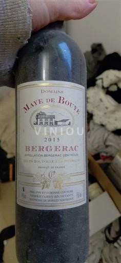 Jugperëndim Bergerak Domaine Maye de Bouye 2015