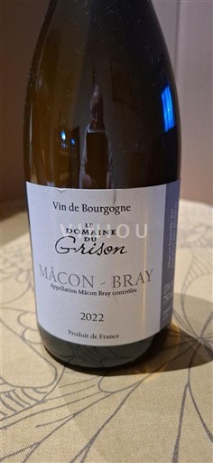 Burgundija Макон и макон-села Domaine Le Domaine du Grison 2022
