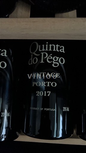 Португалија Porto Quinta do Pégo Vintage 2017