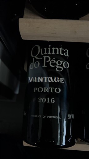 Португалија Porto Quinta do Pégo Vintage 2016